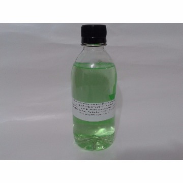 REFIL DIFUSOR DE AROMAS 500 ML - BROTO DE BAMBU
