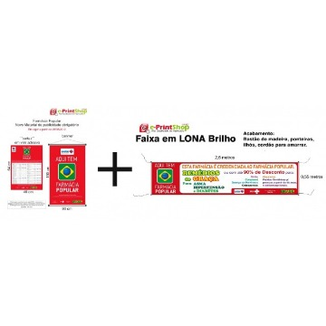 1 kit obrigatório (c/ 2 banners) + 1 faixa pqna 250 x 55 cm