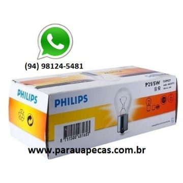 LAMPADA 2 POLOS 12 VOLTS 5W 8727900384895 PHILIPS