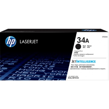 Cilindro de Imagem HP Laserjet Preto – 34A - CF234A