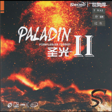 Sword Paladin II