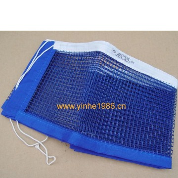 YINHE Basic Net