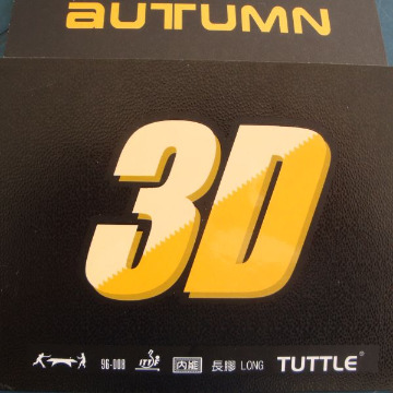 TUTTLE Autumn 3D