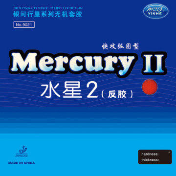 YINHE Mercury II