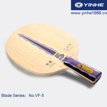 YINHE Purple Dragon VF 5 - CS