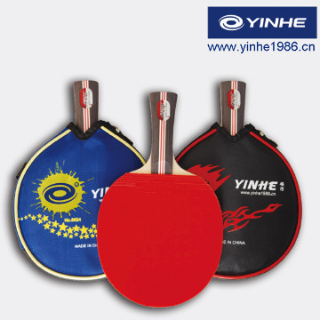 YINHE Cadet SH