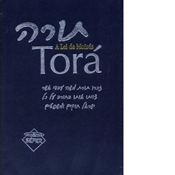 Tora A Lei de Moises