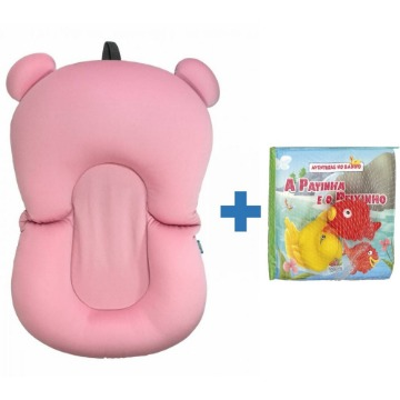Almofada Banho Rosa + Livrinho Banho + Mordedores