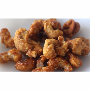 Castanha de Caju Caramelizada 100g