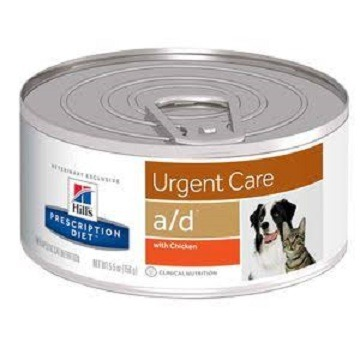 Alimento Úmido Hill's A/D Canino/Felino - 156g